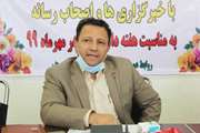 نشست خبری مدیرکل دامپزشکی لرستان باحضور خبرگزاریها واصحاب رسانه